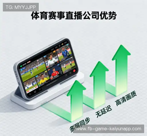 我们的核心竞争力